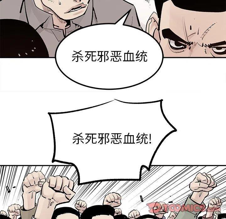 4813