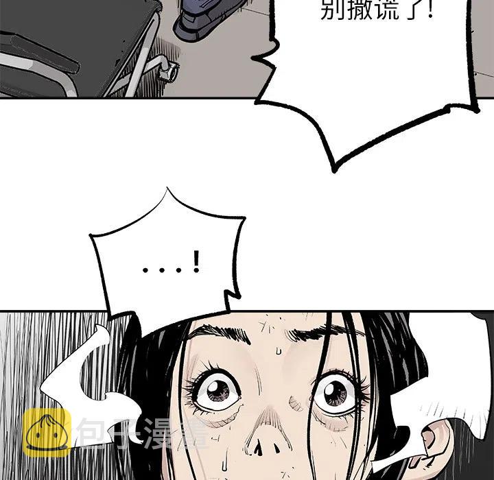107