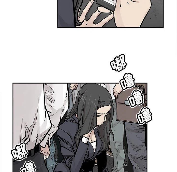 4684