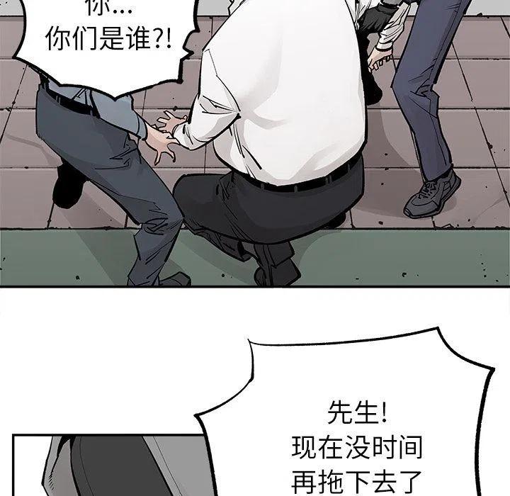 3628