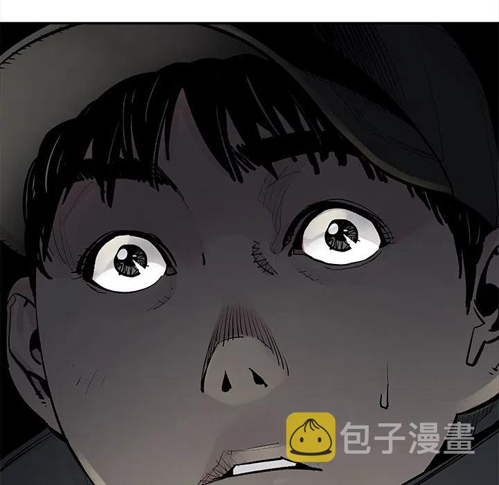 1032