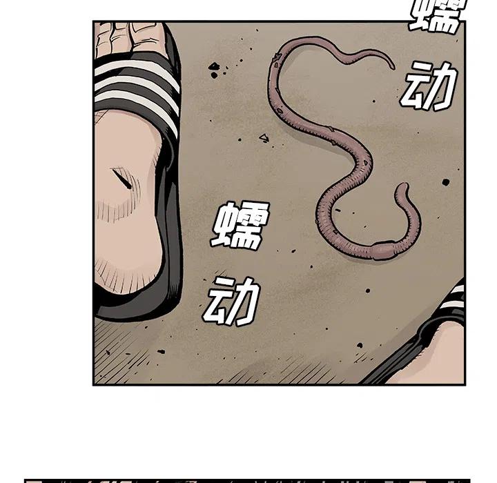 65