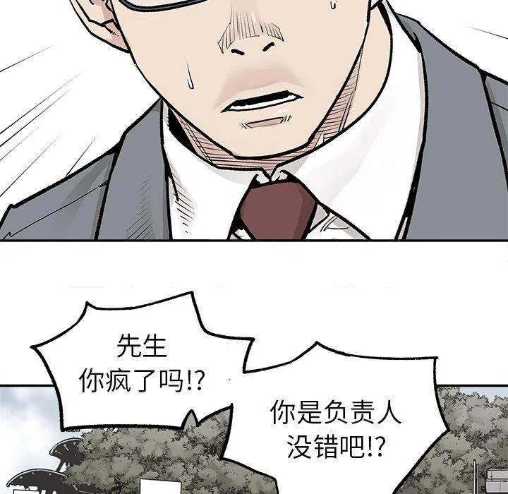 4668