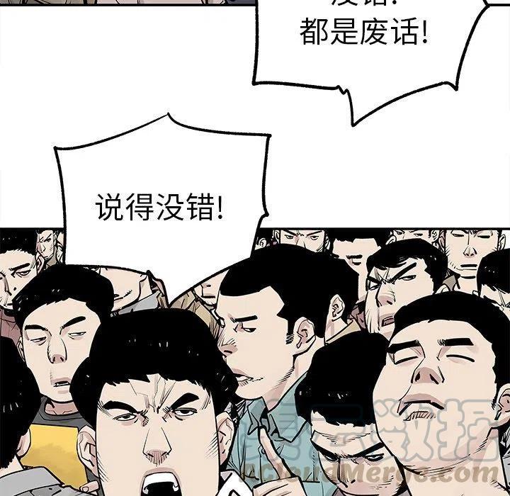 4521