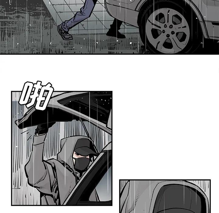 543