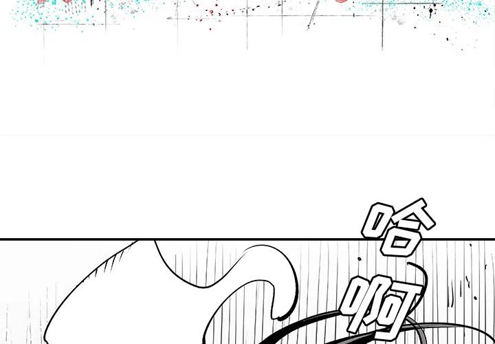 81