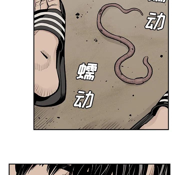 566