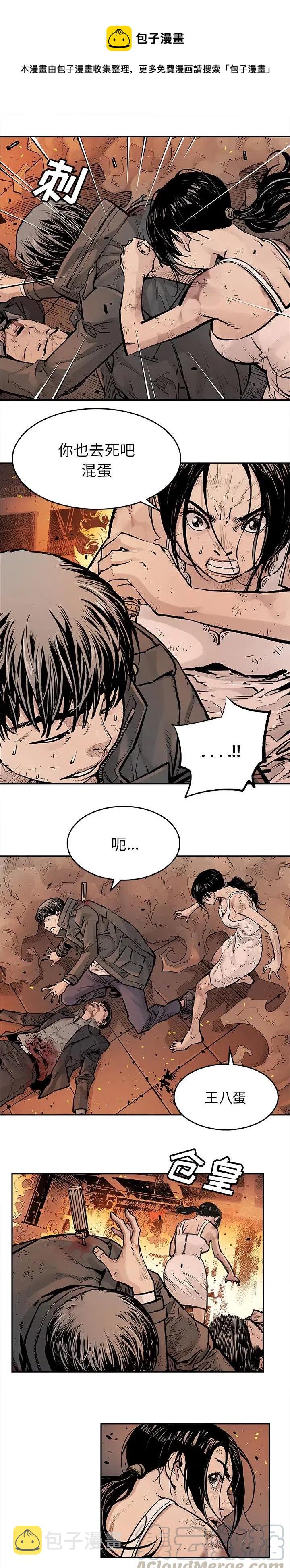 160