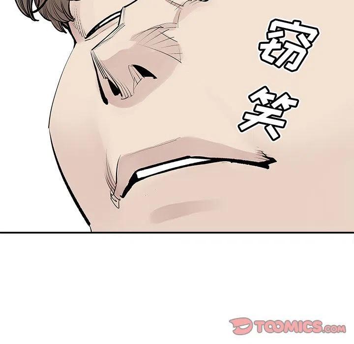 4263