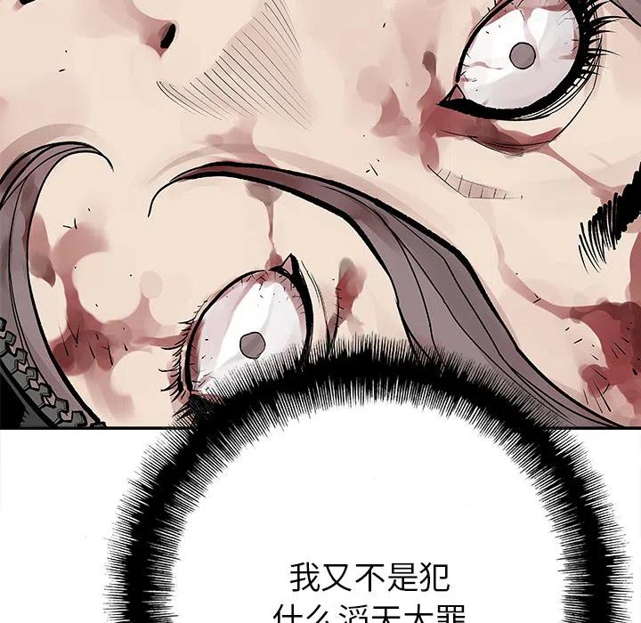 531