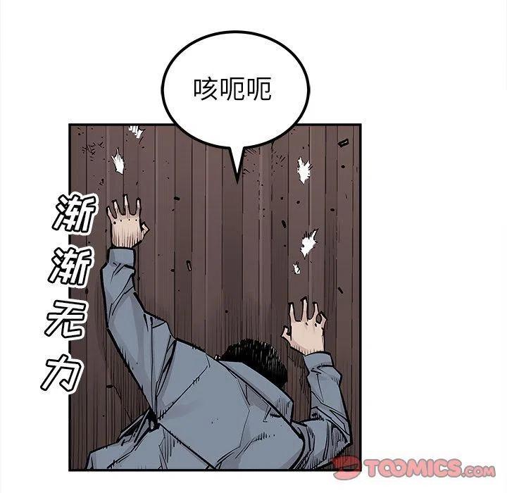 4025
