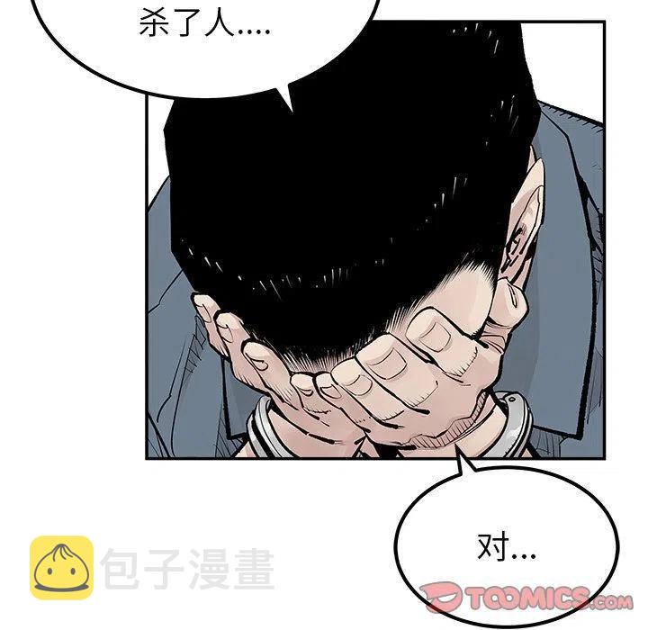 3063