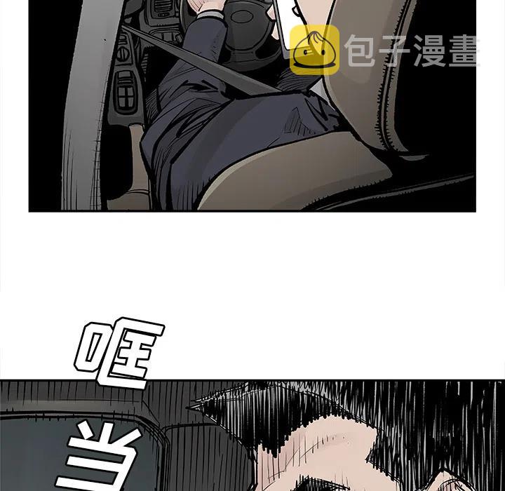823