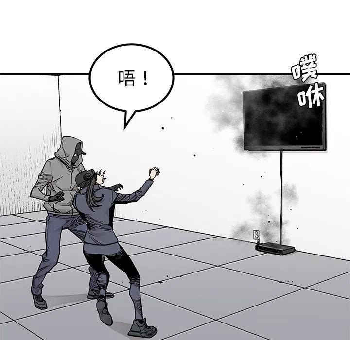 3790