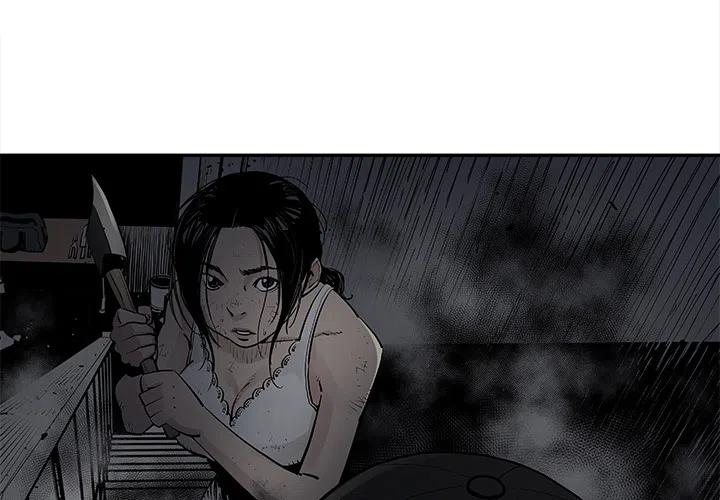 112