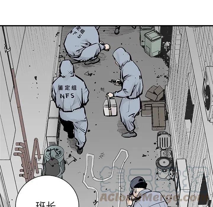 预告篇30