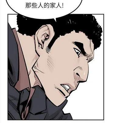 4468