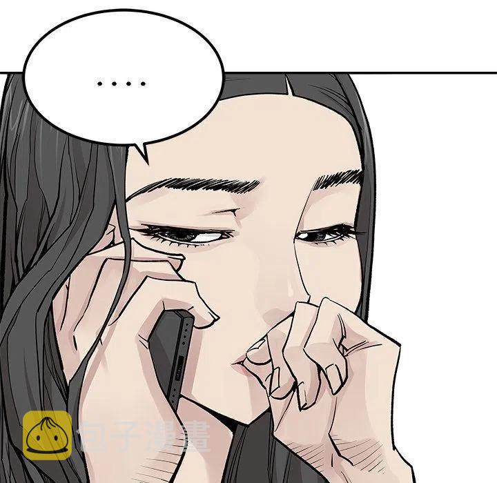 4254