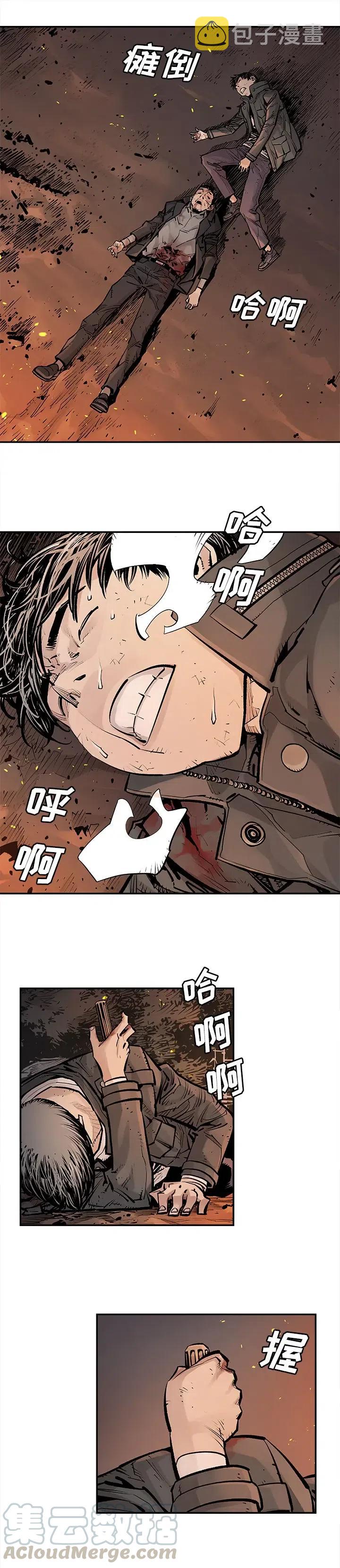 163