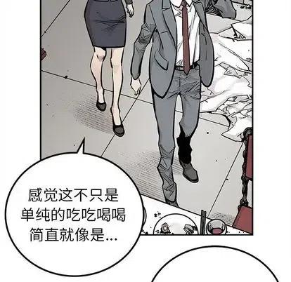 4310