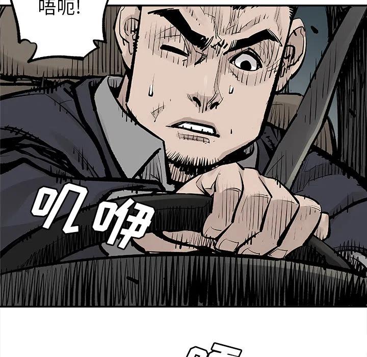 826