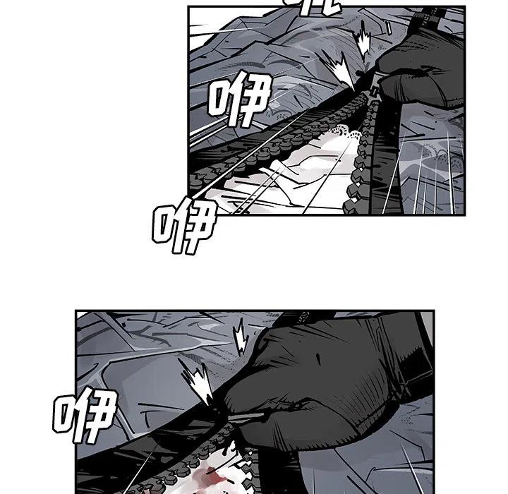 526