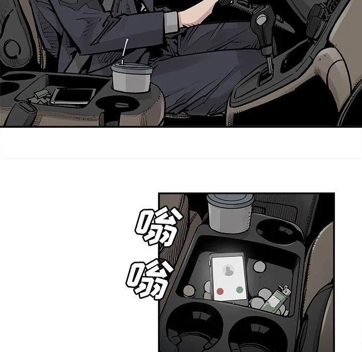 817