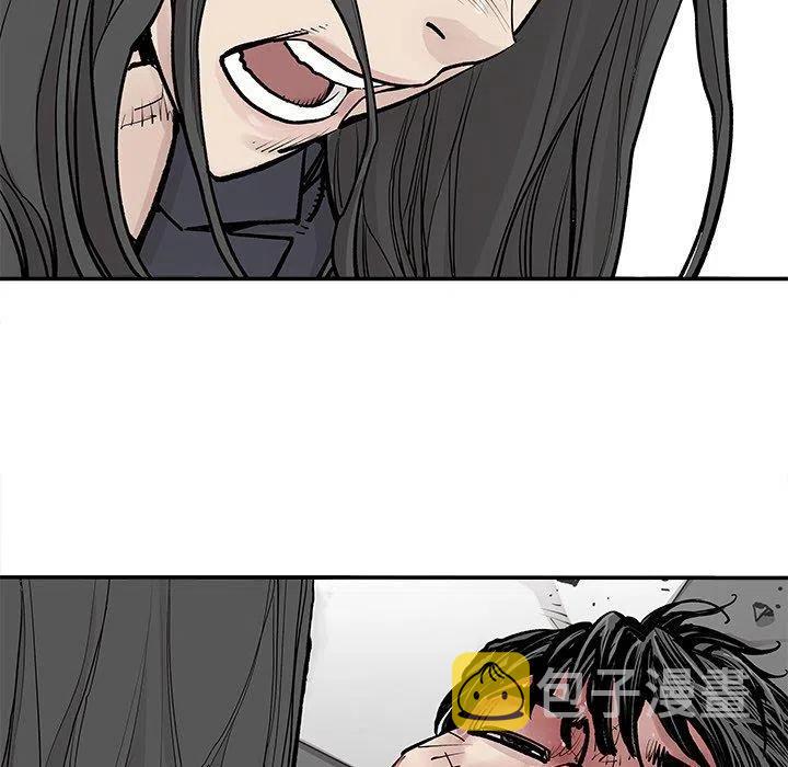 4834