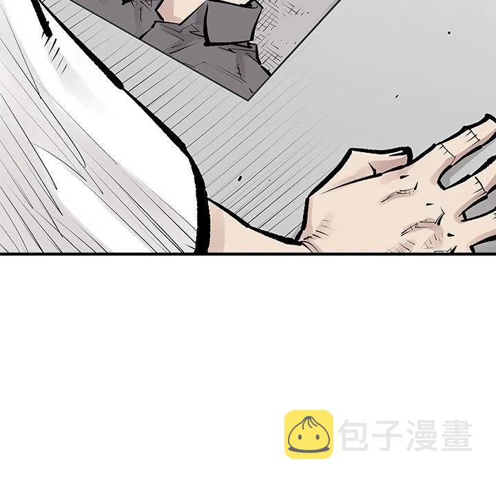 预告篇59