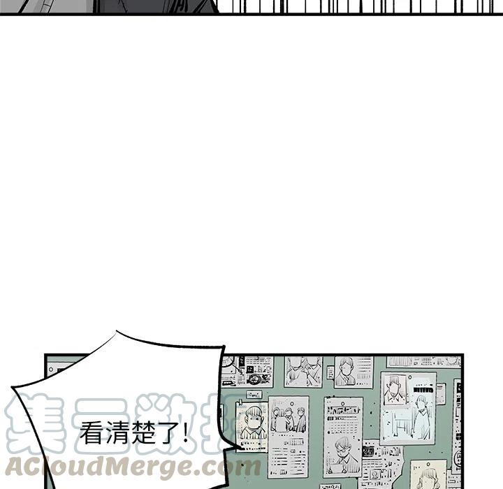 预告篇55