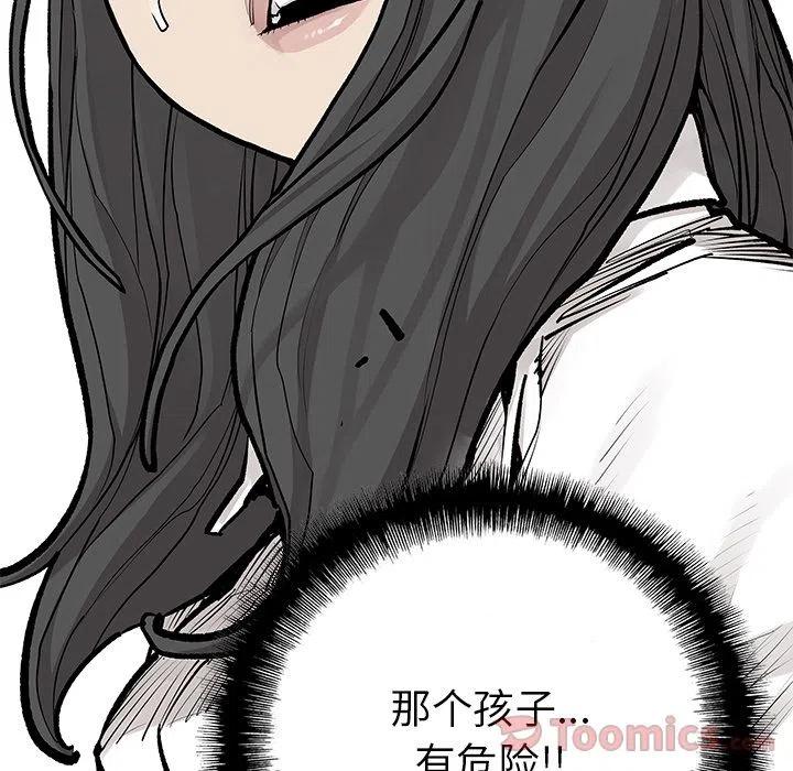 251