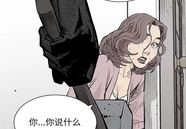 52