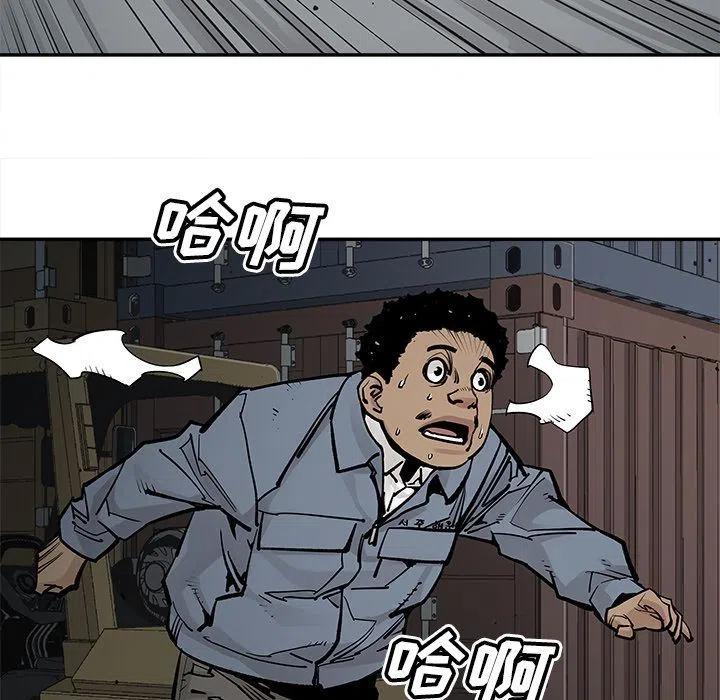 3944