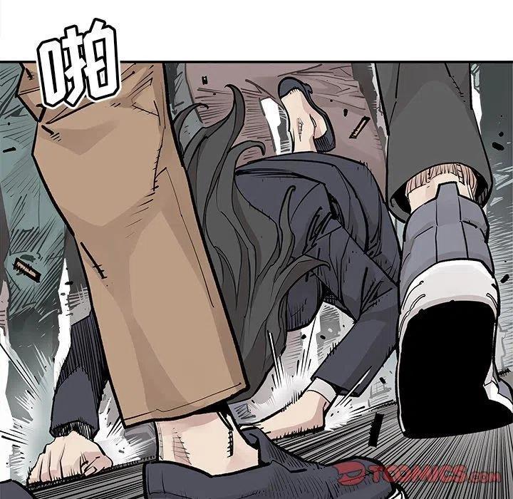 4681