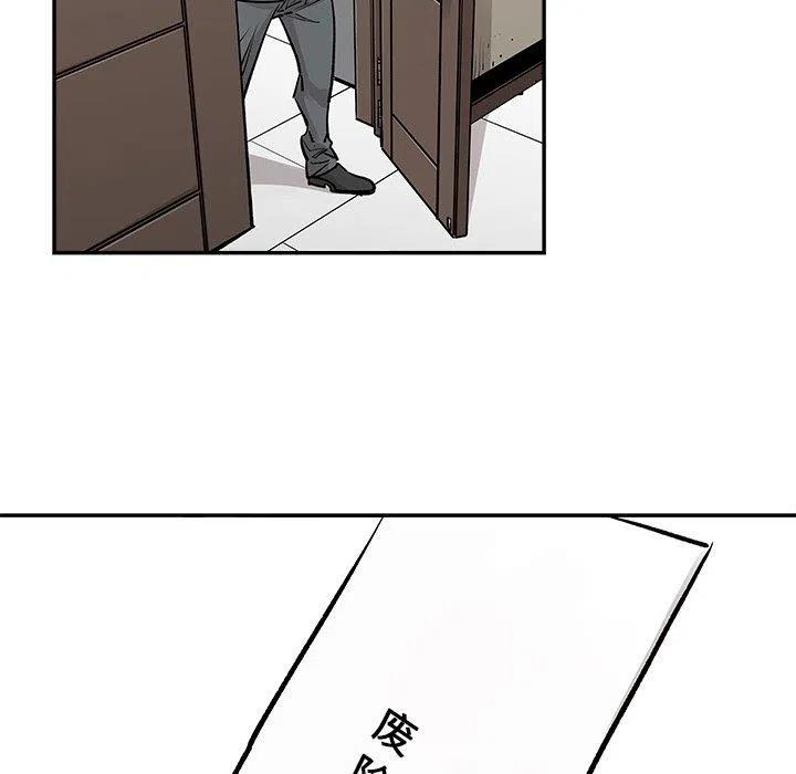 474