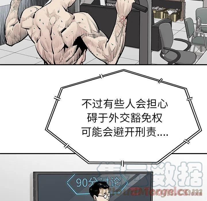 283