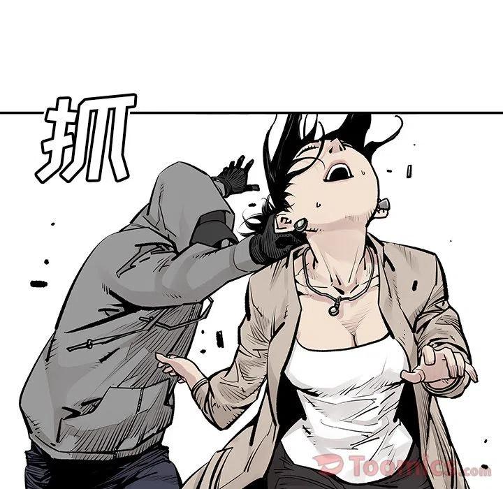 2653