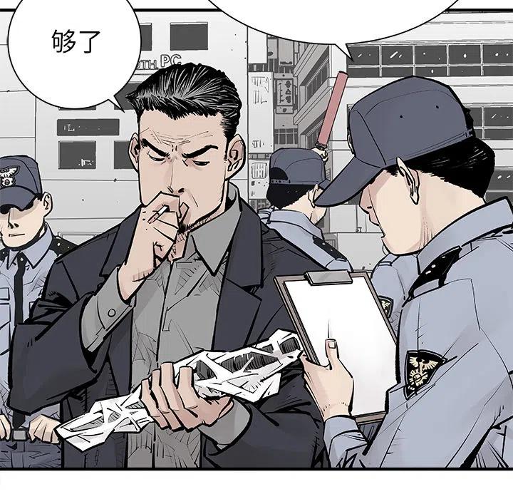 263
