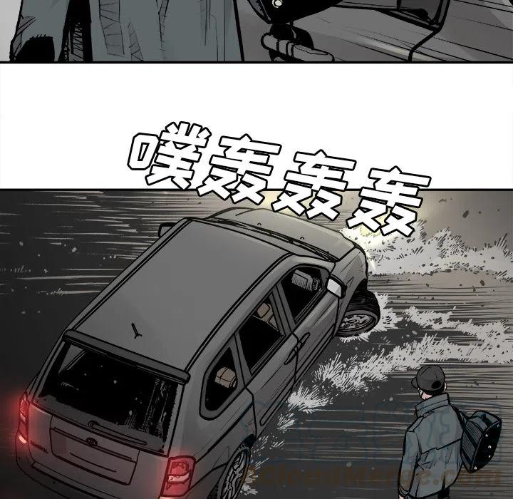 724