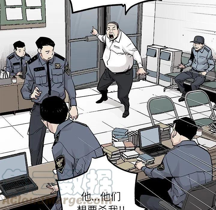 3658