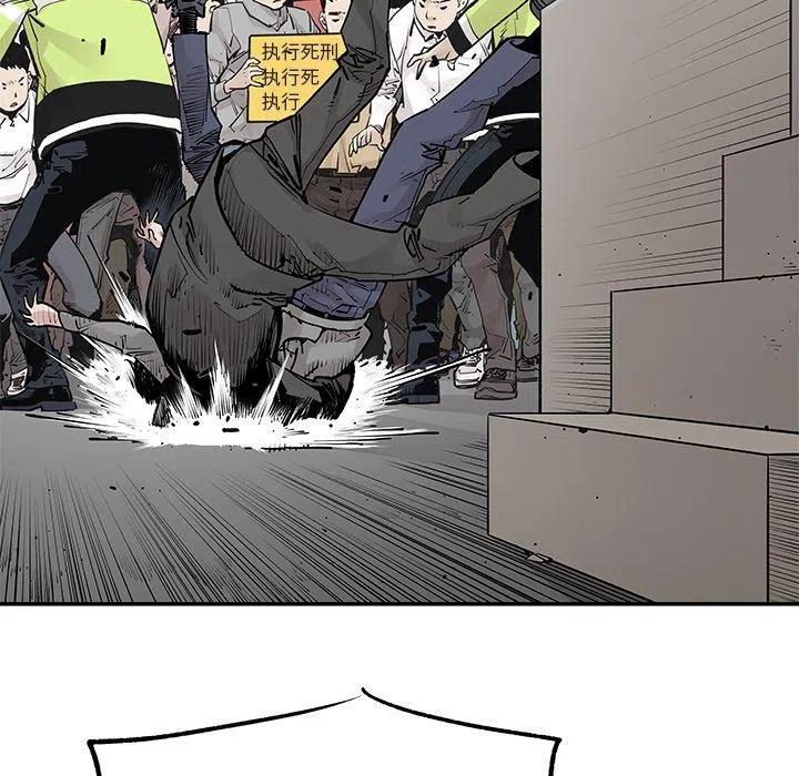 4751