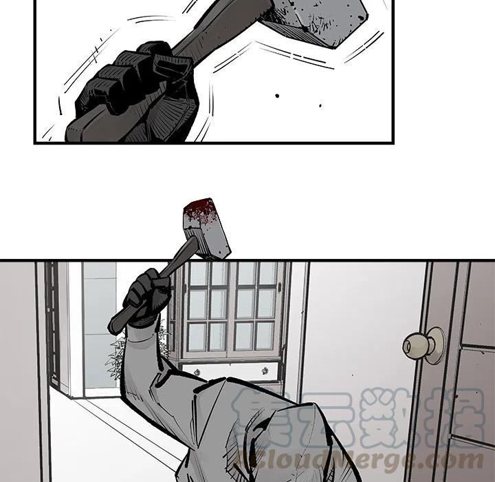 473