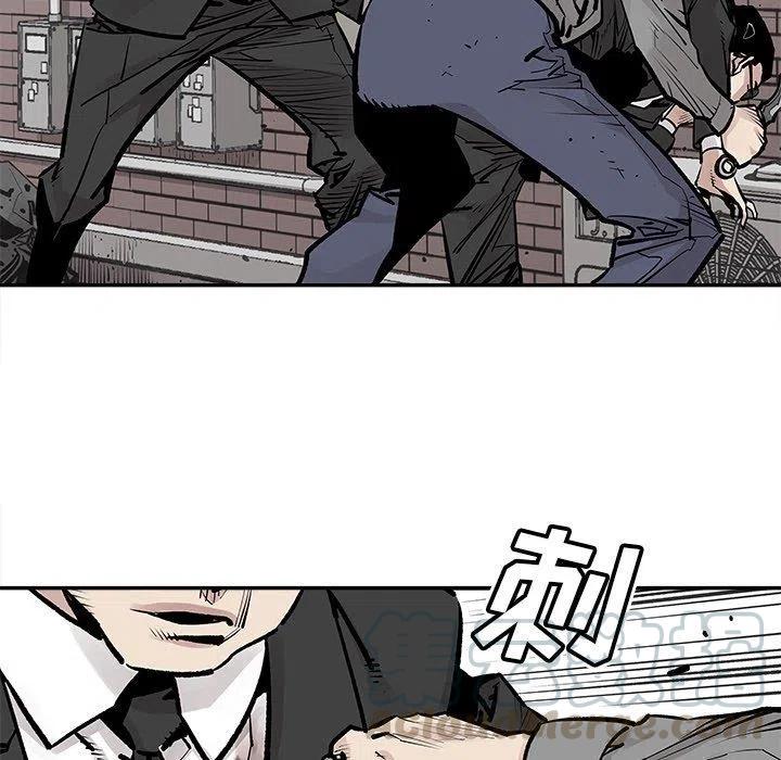 4630