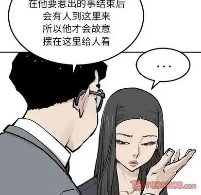4349