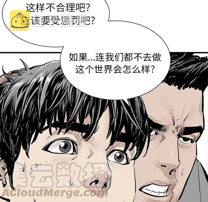 预告篇70