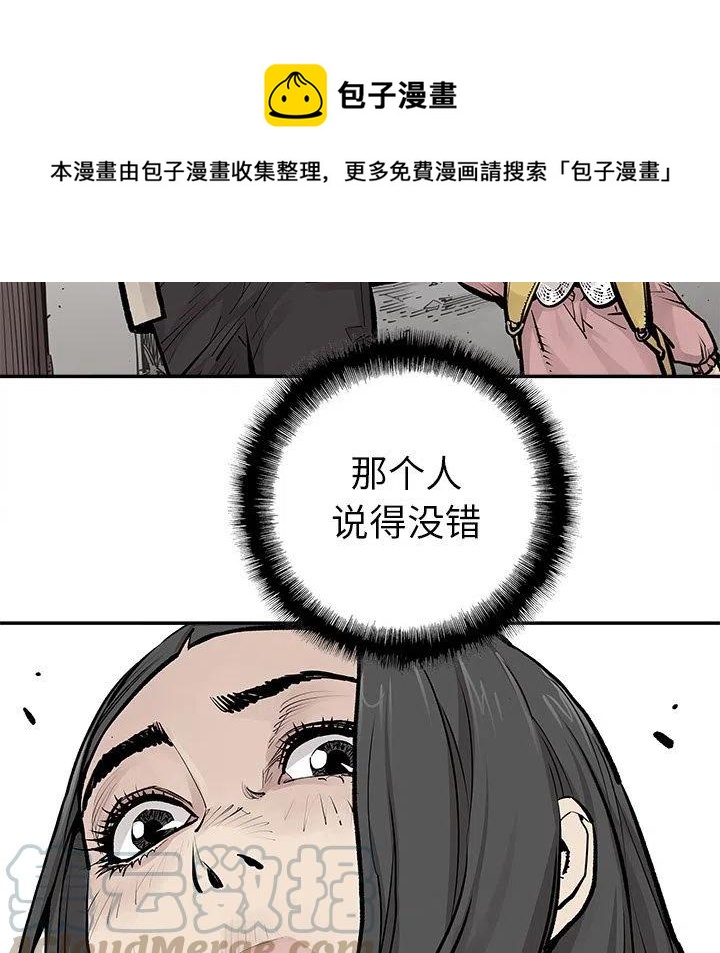 250