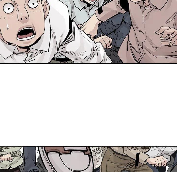 4828