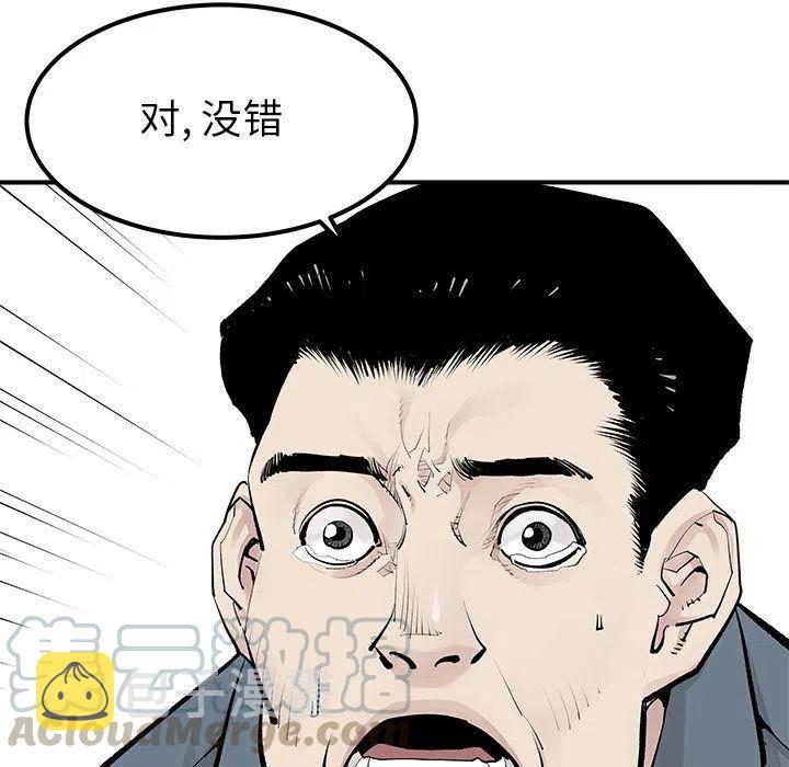 3064