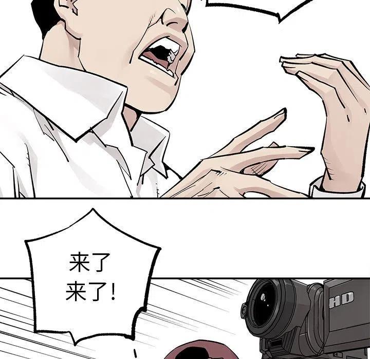 368