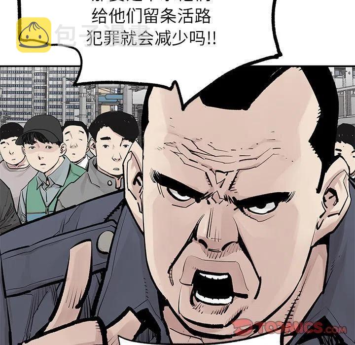 3869